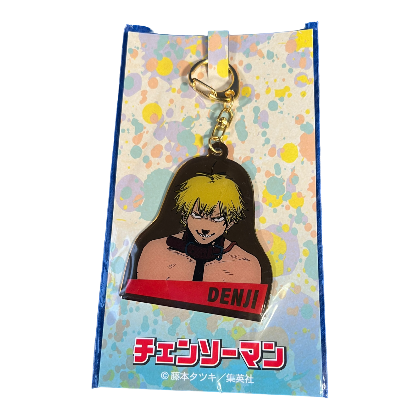 Chainsaw Man Denji Keychain