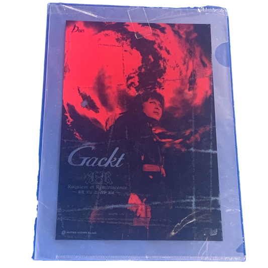 Gackt Requiem et Reminiscence Clear File