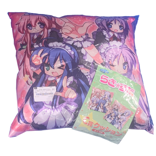 Lucky Star Maid Pillow