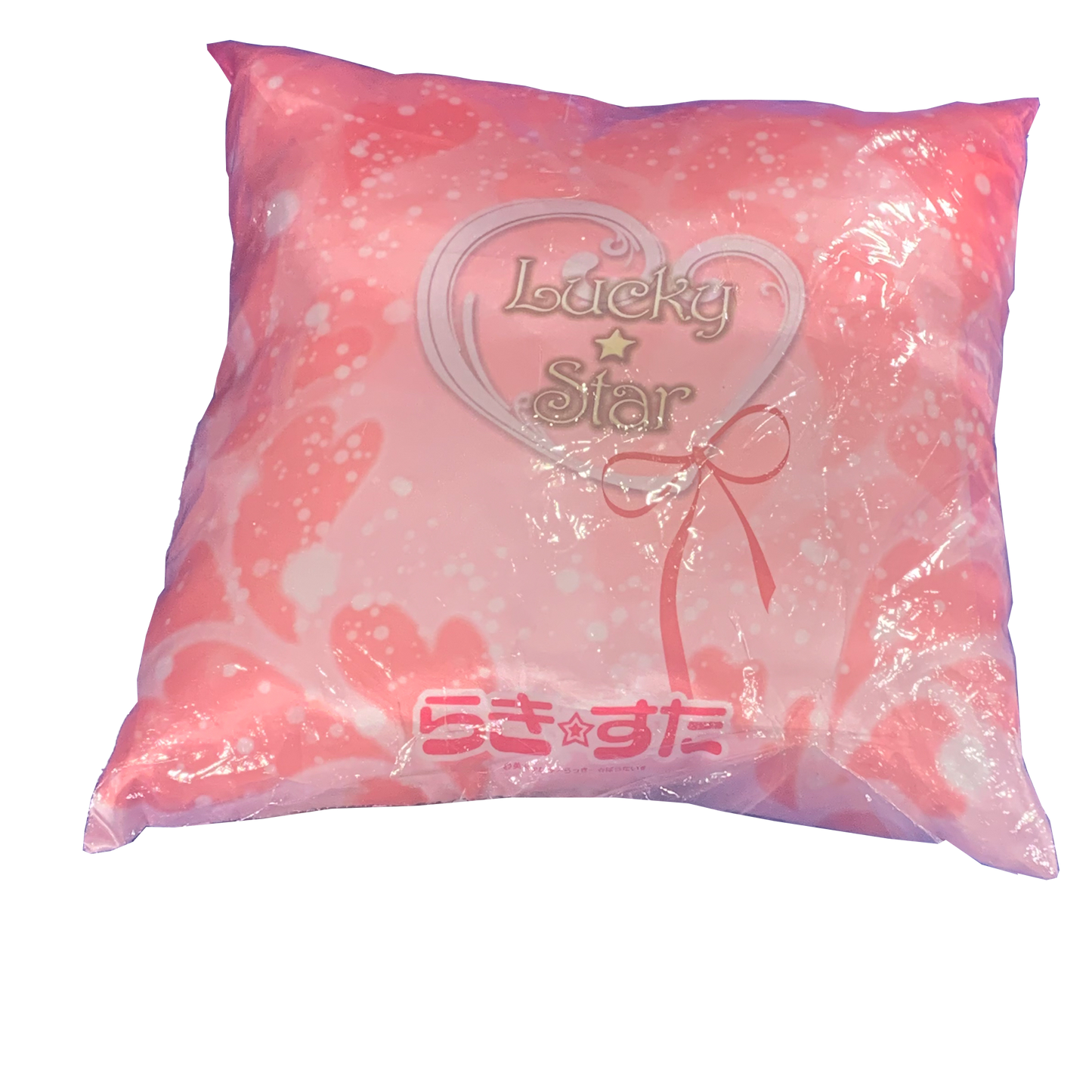 Lucky Star Maid Pillow