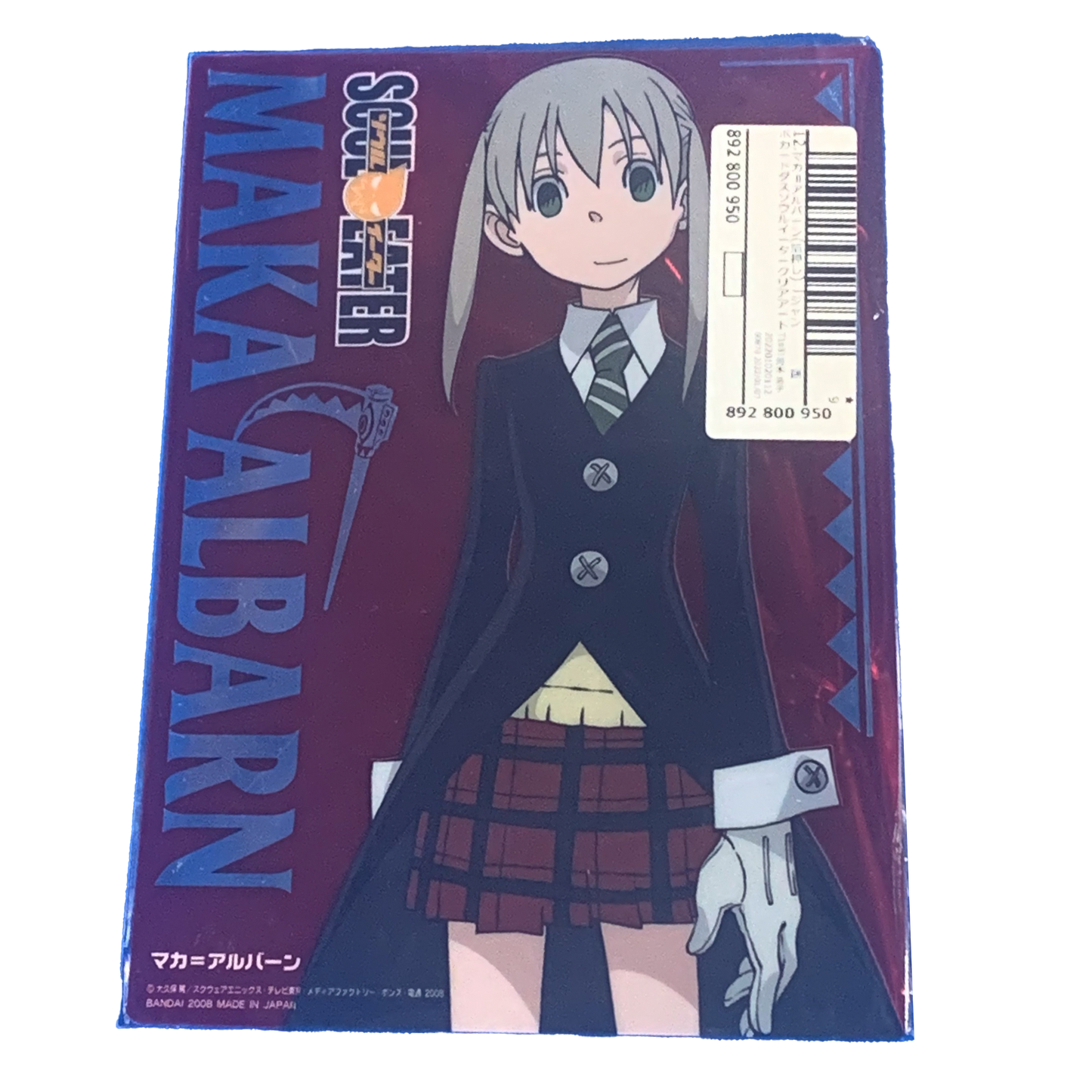 Soul Eater Maka Albarn Clear File