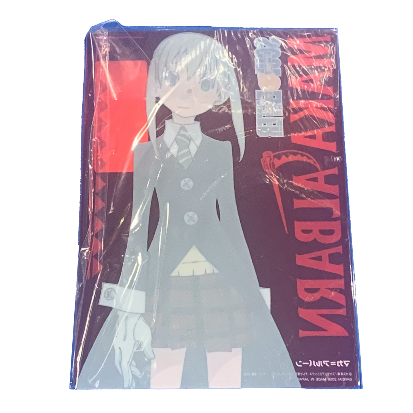 Soul Eater Maka Albarn Clear File