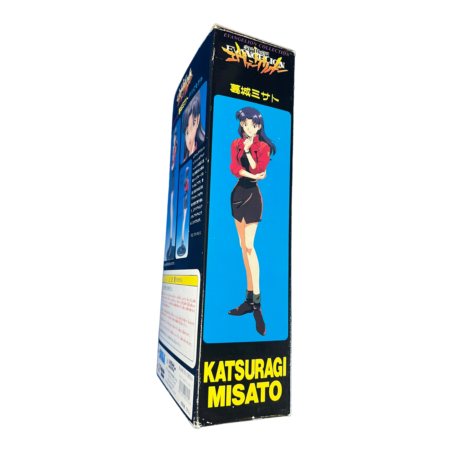 Vintage Misato Katsuragi Tsukuda Hobby Figure (1996)