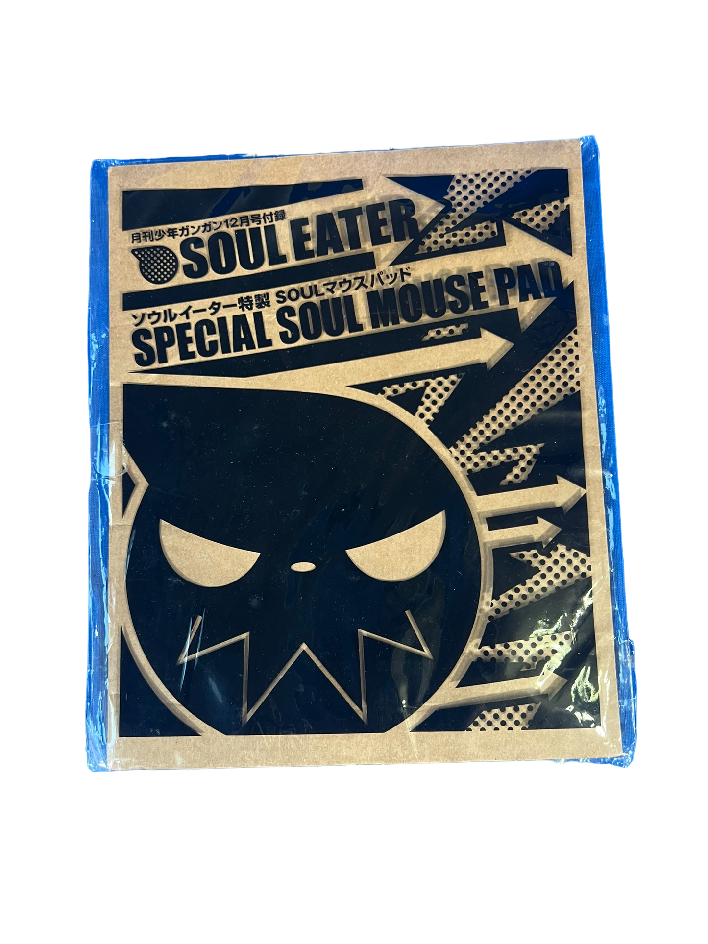 Soul Eater Special Soul Mouse Pad