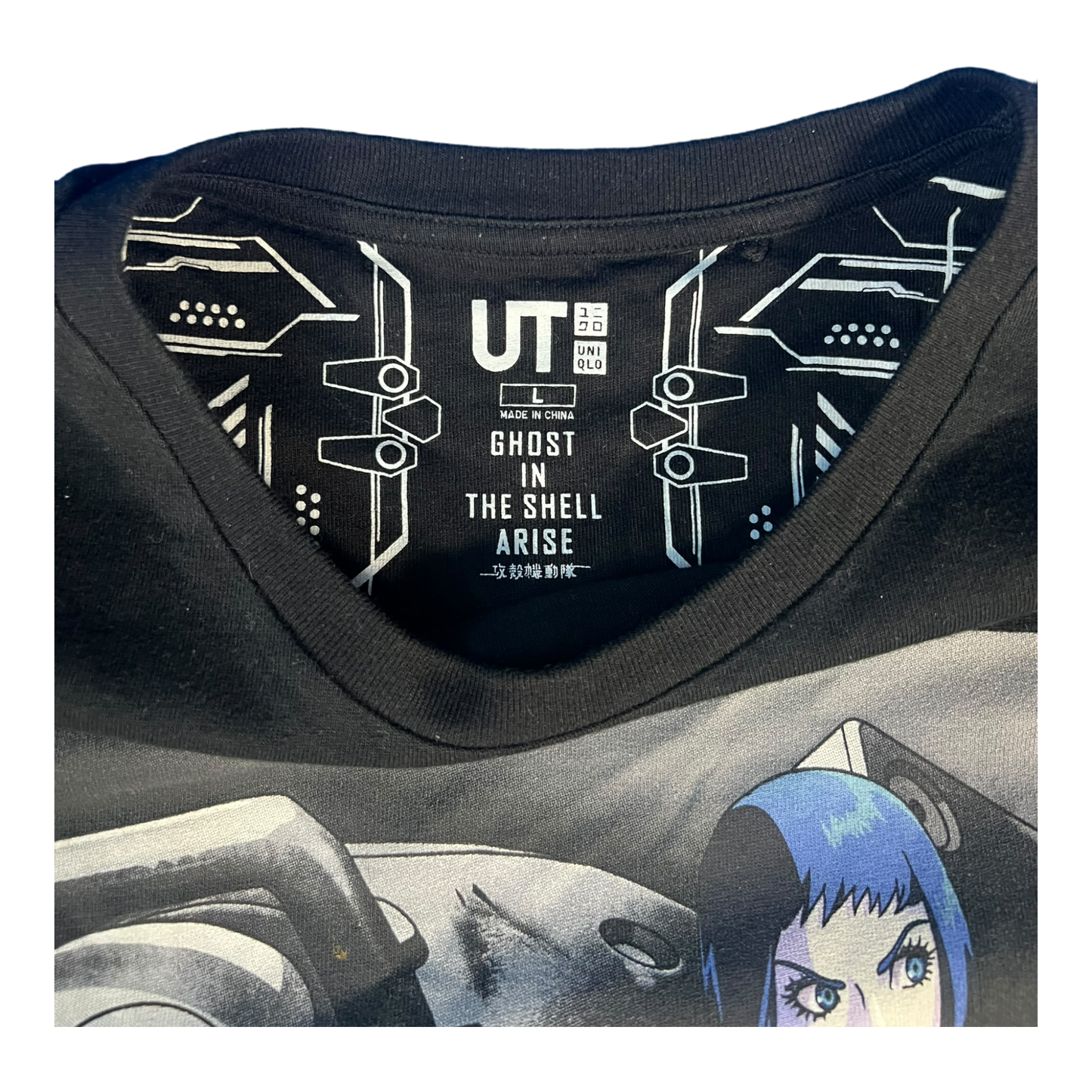 Ghost in the Shell: Arise Major Uniqlo UT Shirt