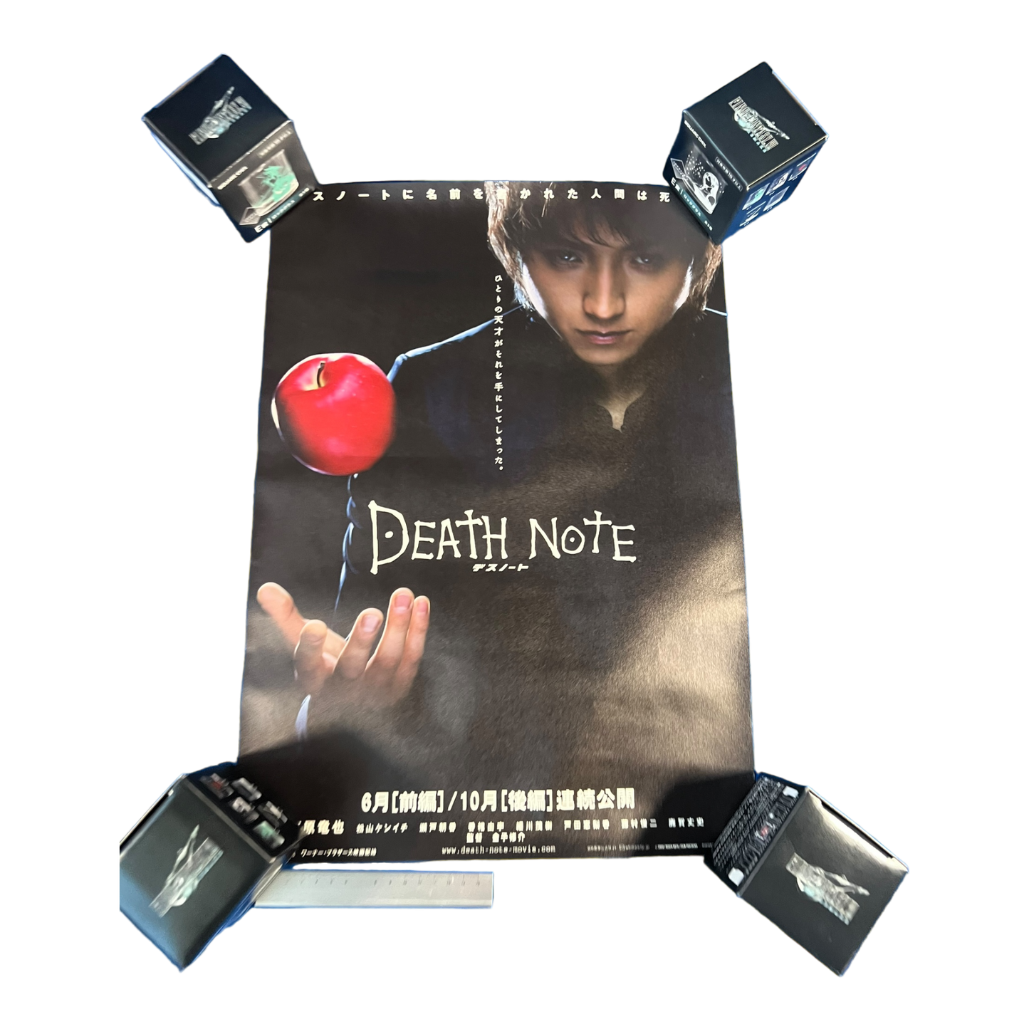 Death Note Live Action Poster