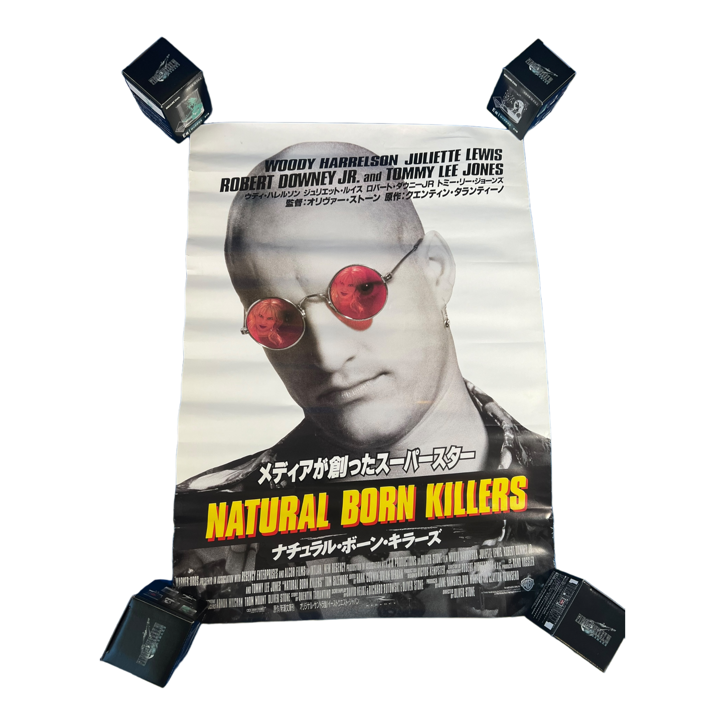 Natural Born Killers Japanese Poster