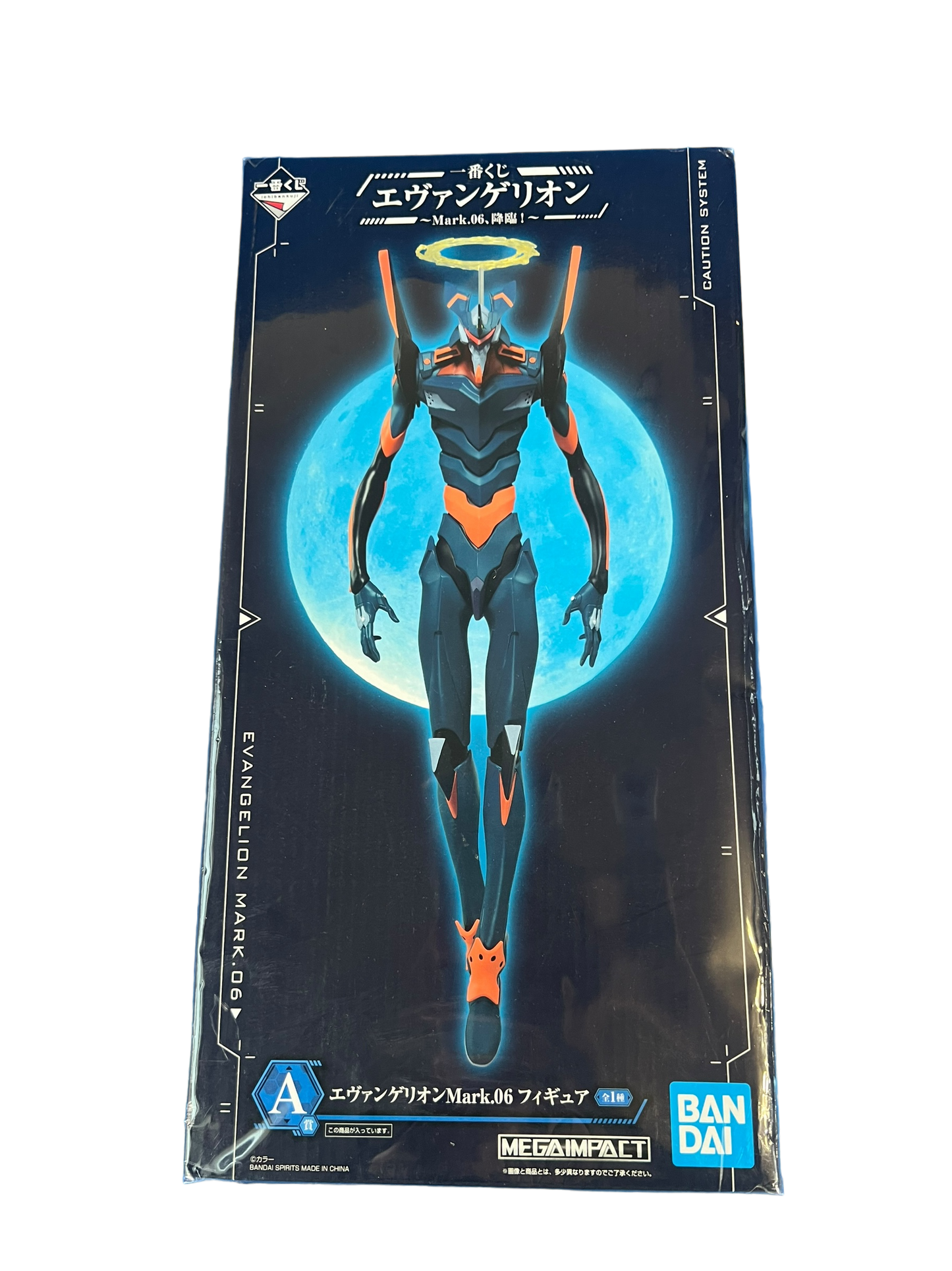 Evangelion Mark06 MEGAIMPACT Figure