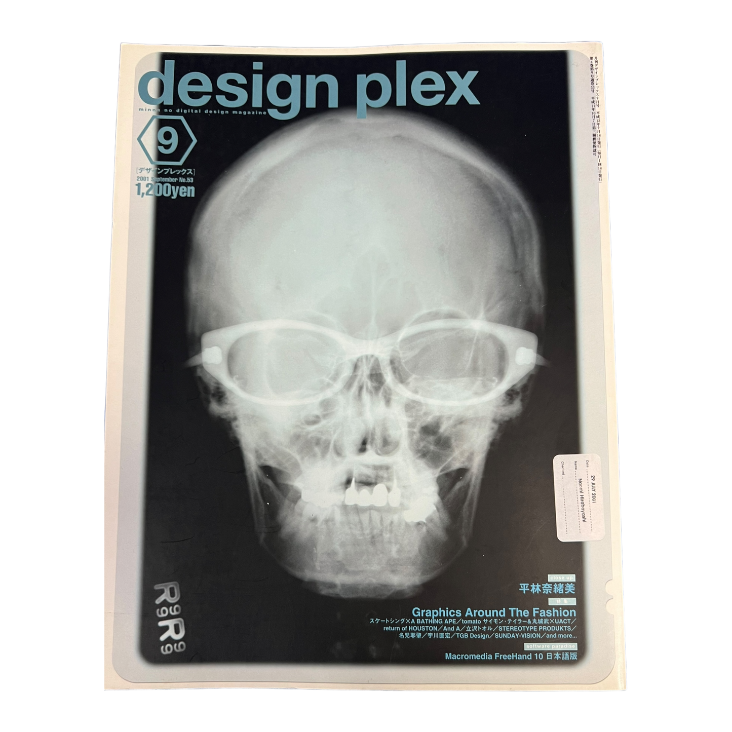 Design Plex Magazine Sept 2001