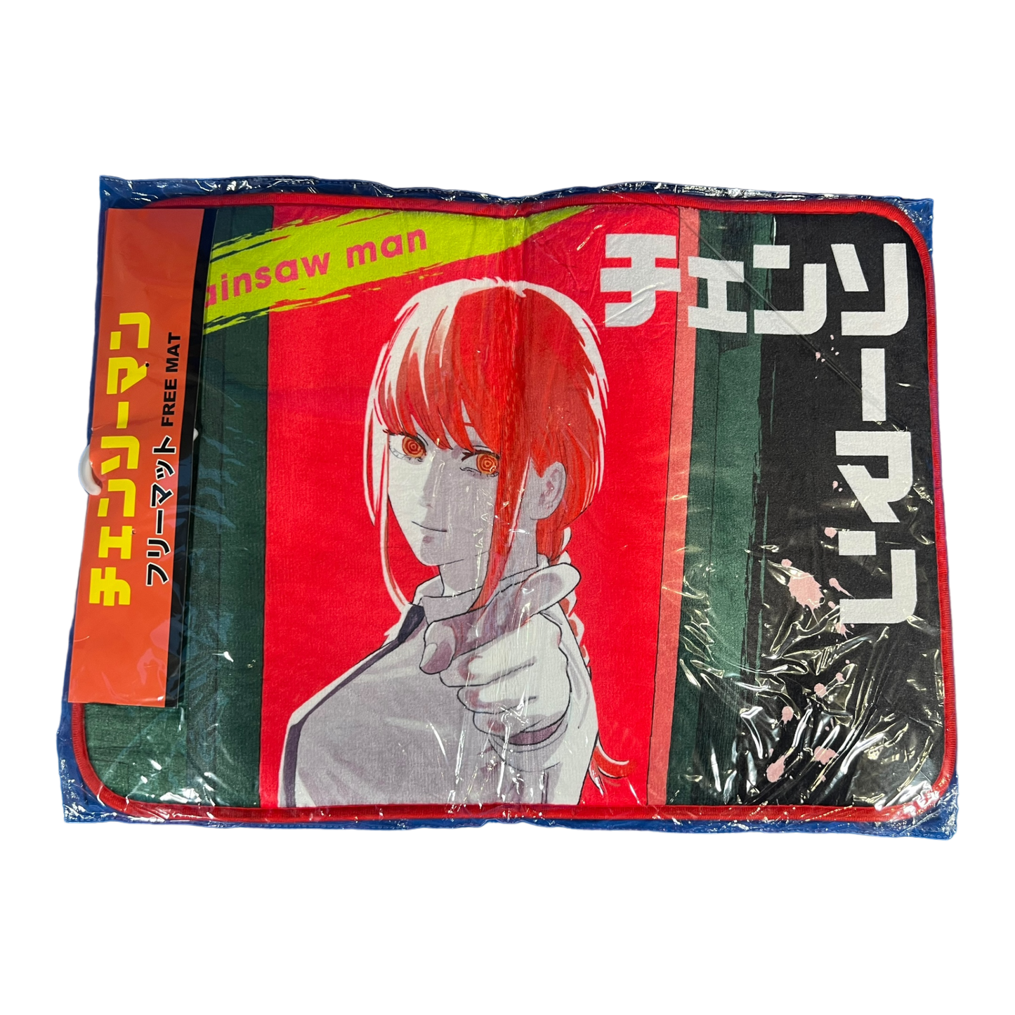 Chainsaw Man Makima "Free" Mat