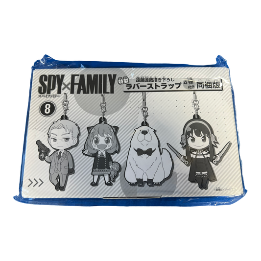 Spy X Family Rubber Strap Set