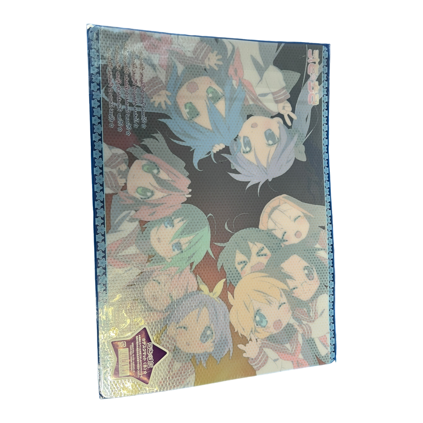 Lucky Star Clear Desk Mat