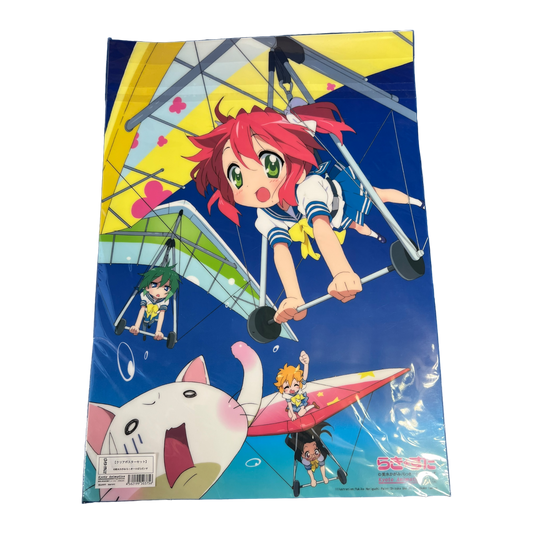 Lucky Star Clear Poster Set Hang Glider