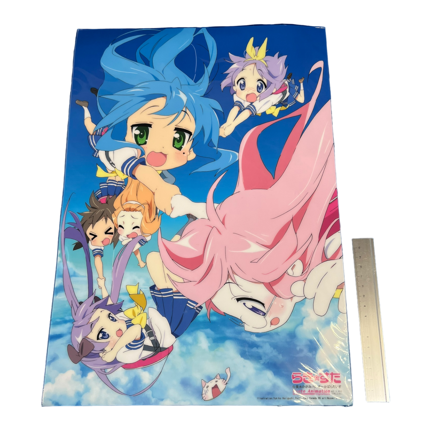 Lucky Star Clear Poster Set Hang Glider