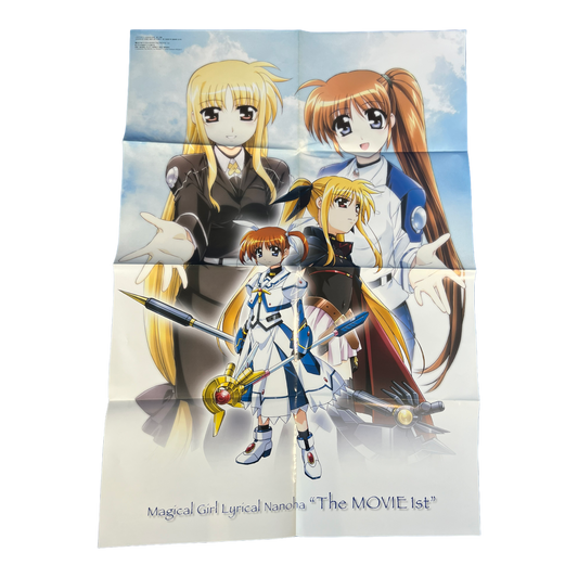 Lyrical Nanoha 1st Movie Poster