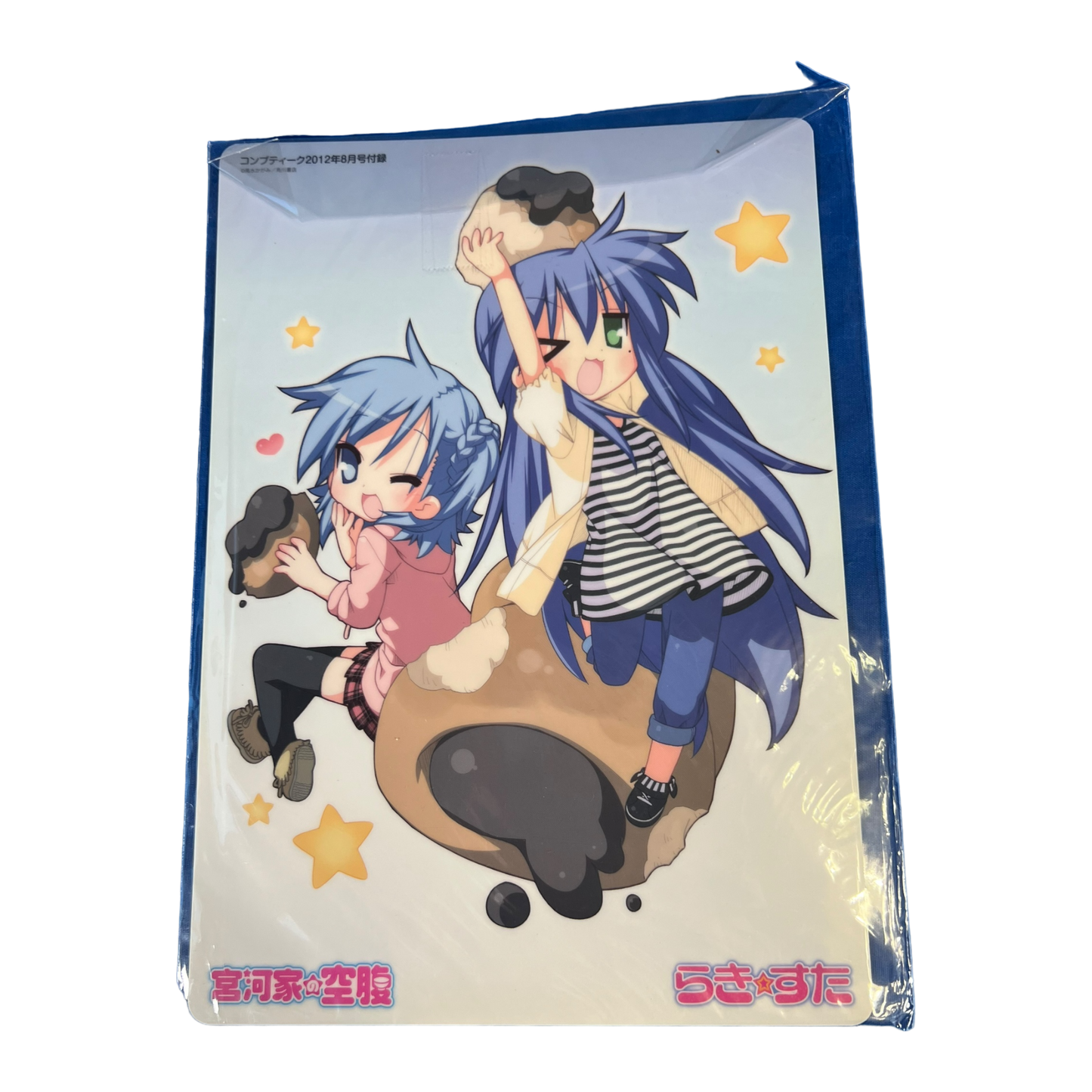 Lucky Star x Miyake no Kuufuku Collab Plastic Poster