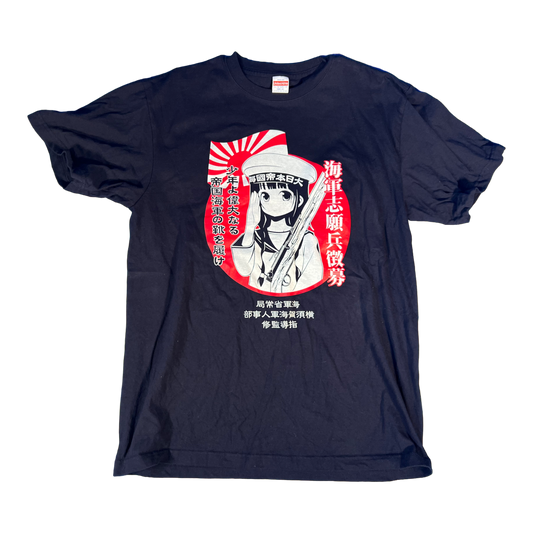 Japanese Navy Recruitment T-Shirt