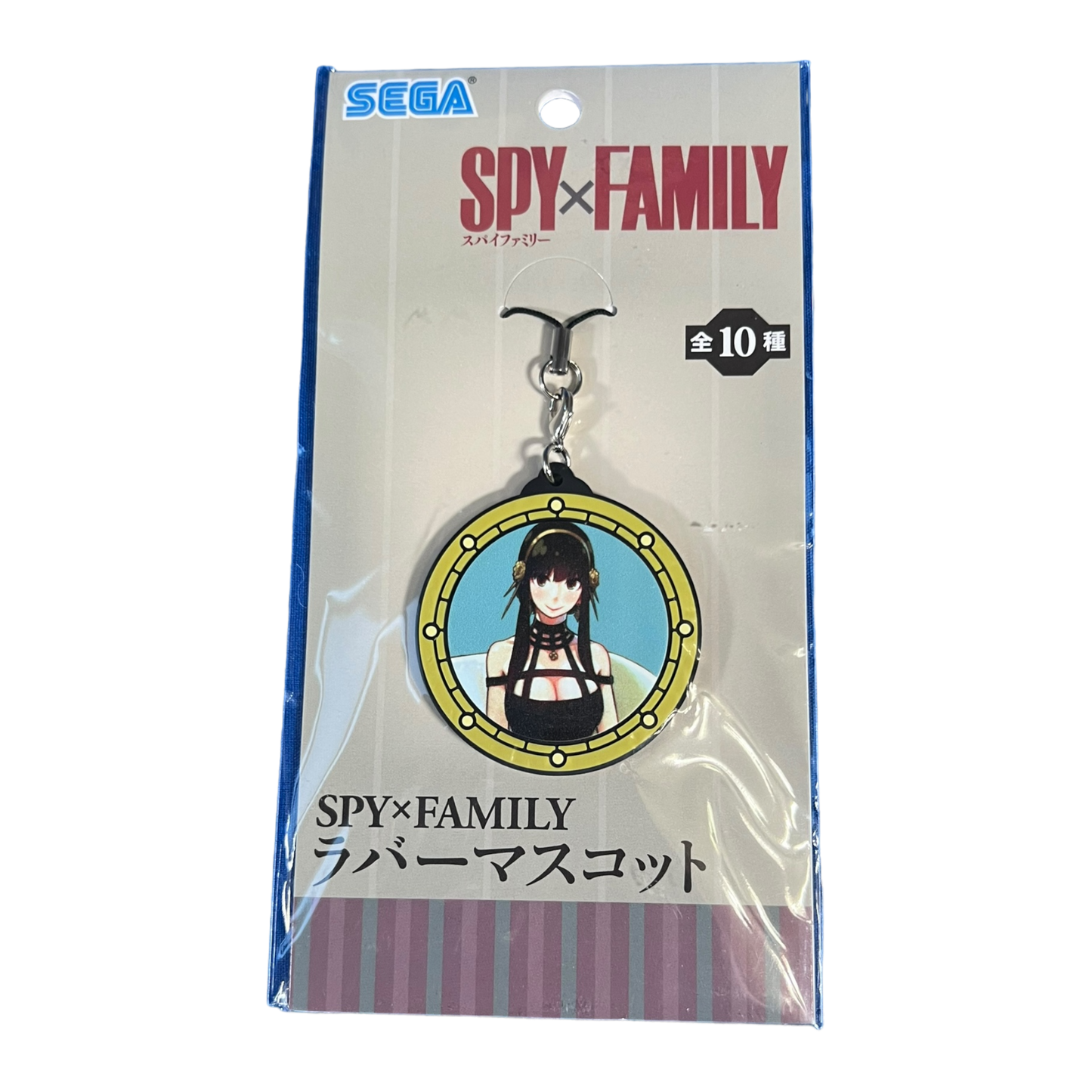 Spy X Family Yor Rubber Strap