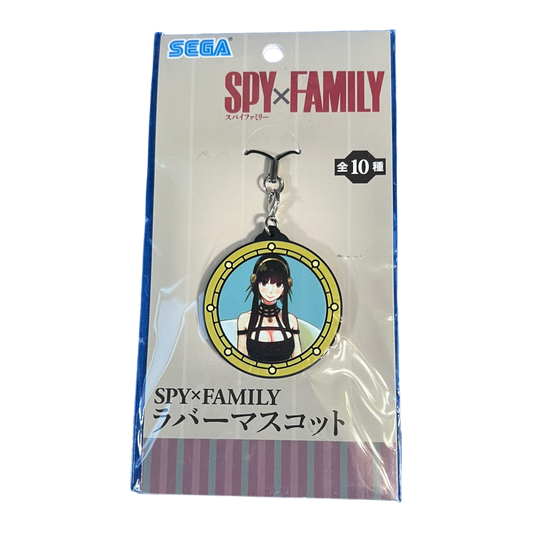 Spy X Family Yor Rubber Strap