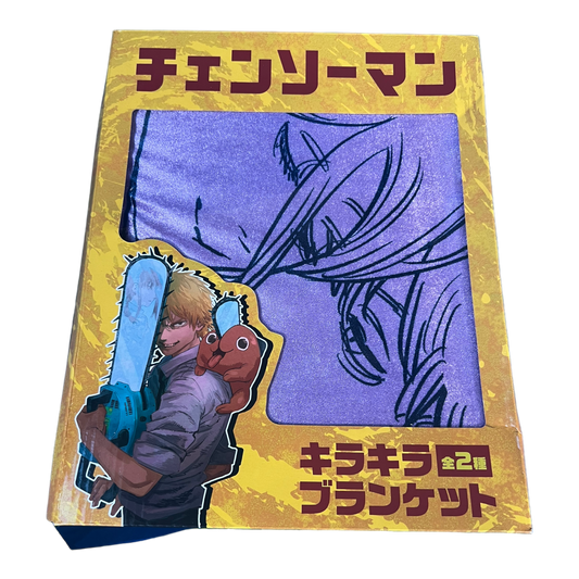 Chainsaw Man Denji x Power Blanket