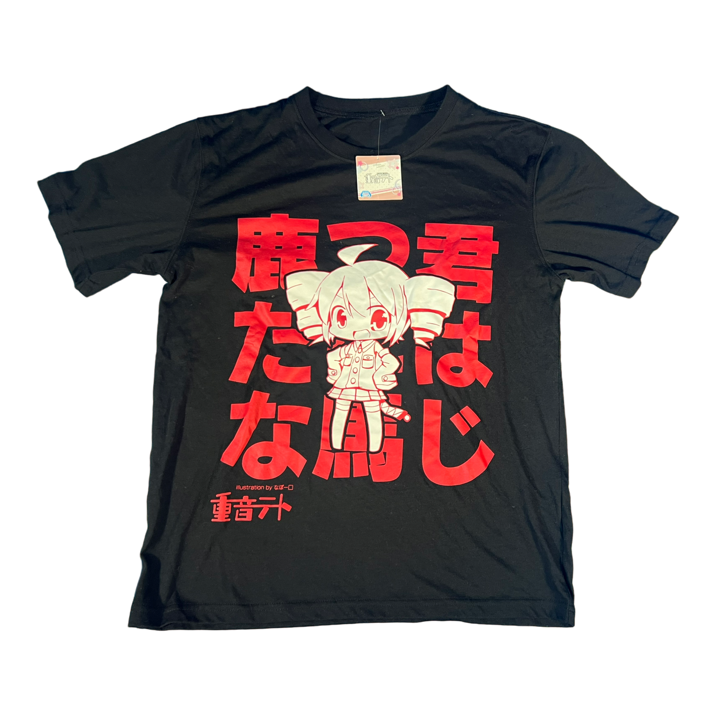 Kasane Teto Vocaloid Shirt