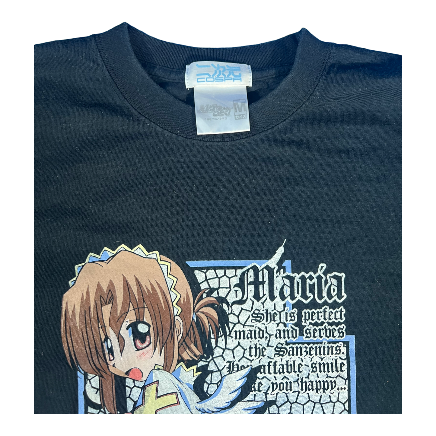 Hayate the Combat Butler Maria Angel COSPA T-shirt